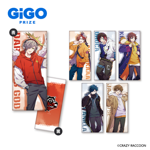 CR尽くし！「Crazy Raccoon×GiGOキャンペーン第2弾」開催決定