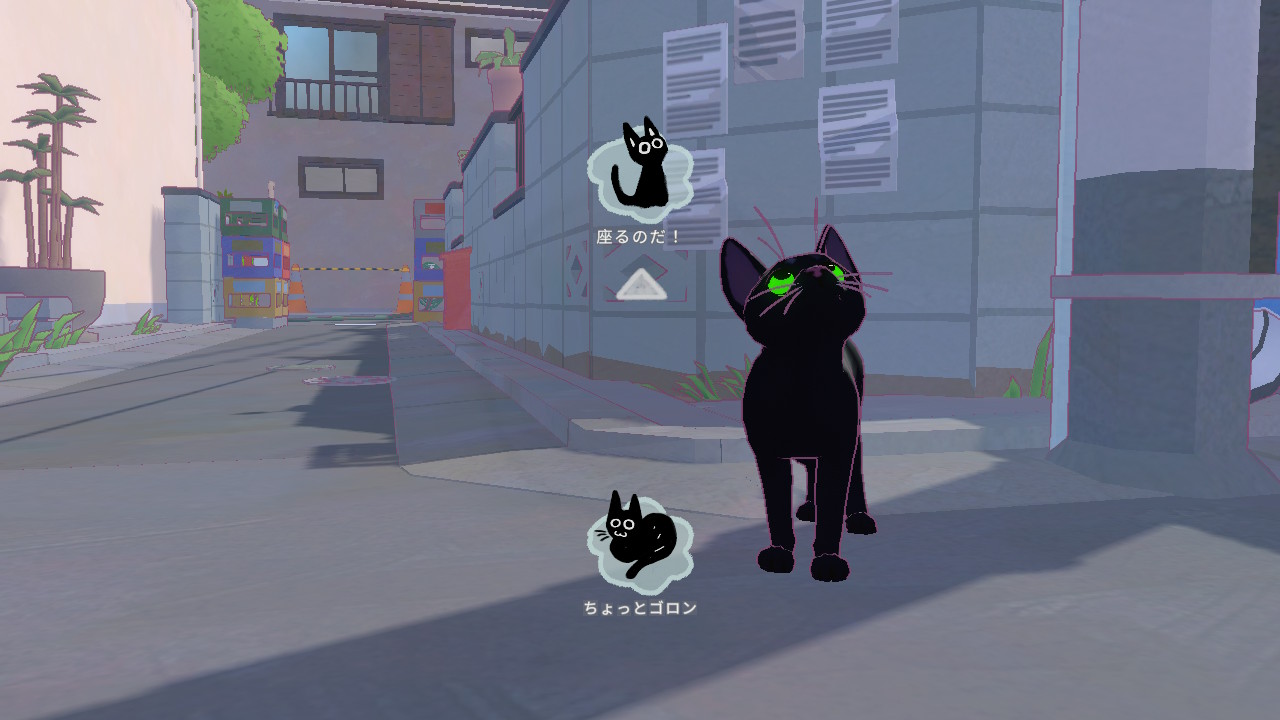 Xボタンを長押しするとエモートを選択可能