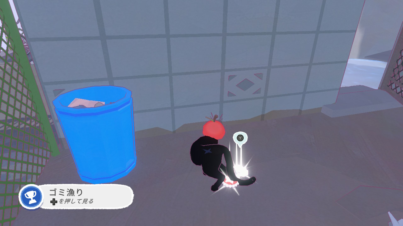 ゴミ箱を漁ると「キラリ」がでてくることも