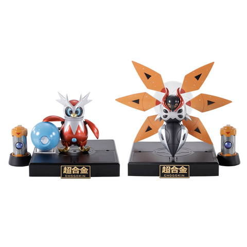 ポケモングッズ Amazon.co.jp: ポケモンセンターShinx Poke Plush - 12 ¼インチ