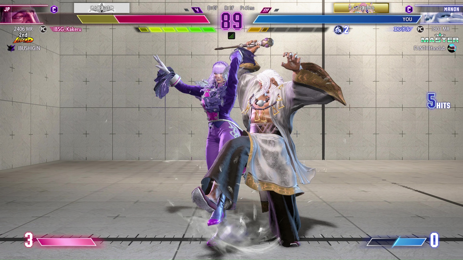 現状、クラシックタイプをパッドでプレイしてもやり辛さや、他のデバイスと比べて不利と感じる部分は一切無い