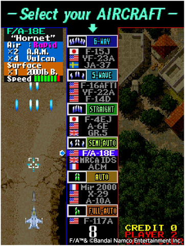 ナムコのSTG「F/A」がアーケードアーカイブス10周年記念タイトルとして