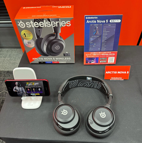 SteelSeries、ゲーミングヘッドセット「Arctis Nova 5」発表