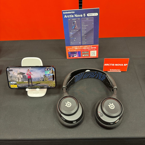 SteelSeries、ゲーミングヘッドセット「Arctis Nova 5」発表