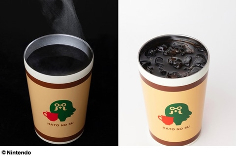 あつ森」より「喫茶ハトの巣」タンブラー付属ムックが5月27日再販決定