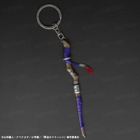葬送のフリーレン　杖キーホルダー　フリーレン　フェルン　セット 9月下旬発送予定］葬送のフリーレン 杖キーホルダー【フェルン