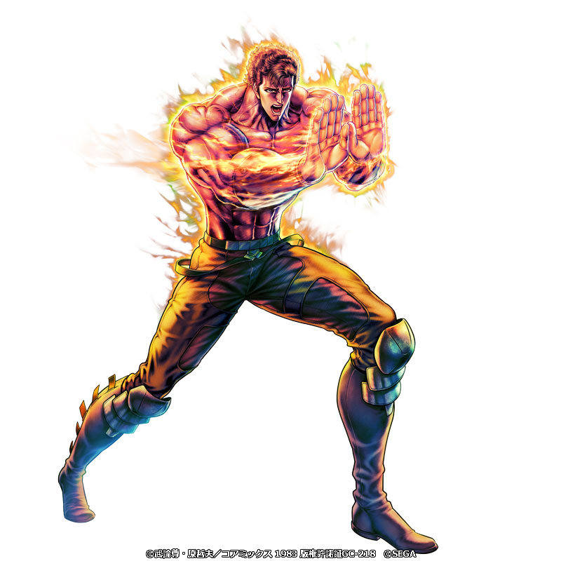 UR「南斗五車星 雲のジュウザ」