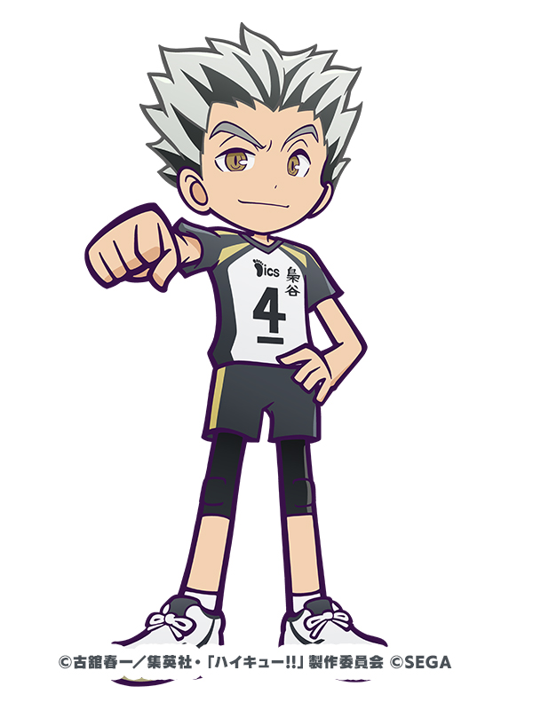 [★6] 木兎光太郎