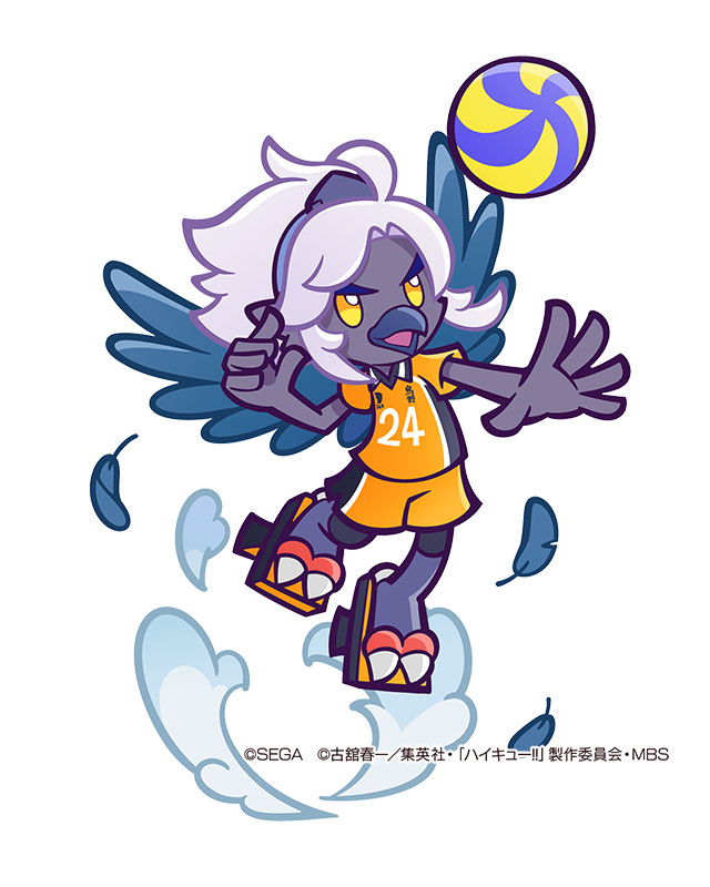 [★7] クラスケ ver.烏野高校