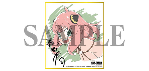 劇場版 SPY×FAMILY CODE: White」のBlu-rayとDVDが7月31日に発売決定