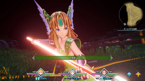 聖剣伝説3 トライアルズ オブ マナ」Switchパッケージ版がAmazon
