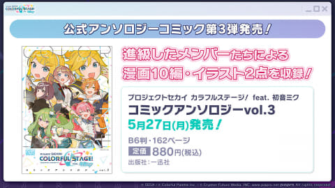 R*u様 プロジェクトA子　北米版　Blu-ray　1~4セット 日本語音声切り プロジェクトA子 北米版 Blu-ray 1~4セット 日本語音声切り替え