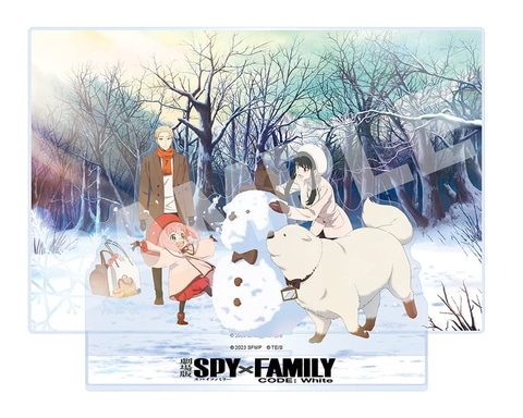 5月22日更新】「劇場版 SPY×FAMILY CODE: White」店舗別特典情報まとめ