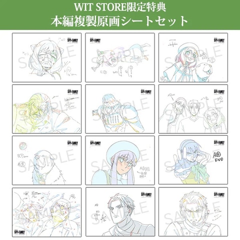 【絶版・初版本・未開封新品特典付】さらい屋五葉 第七集 特装版 叶精作セレクション 「紅娘の海」「天龍源一郎 酒羅の如く」: SP