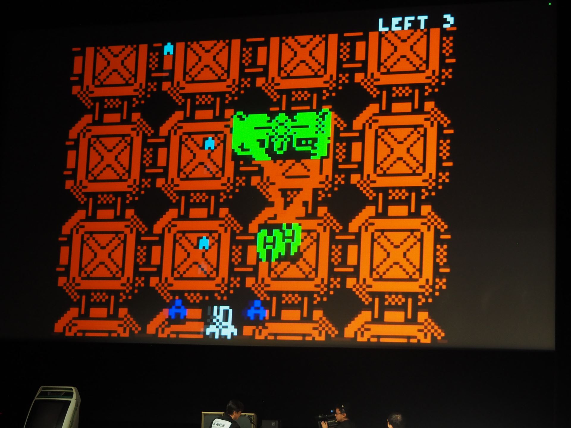 ラウンド1のボス