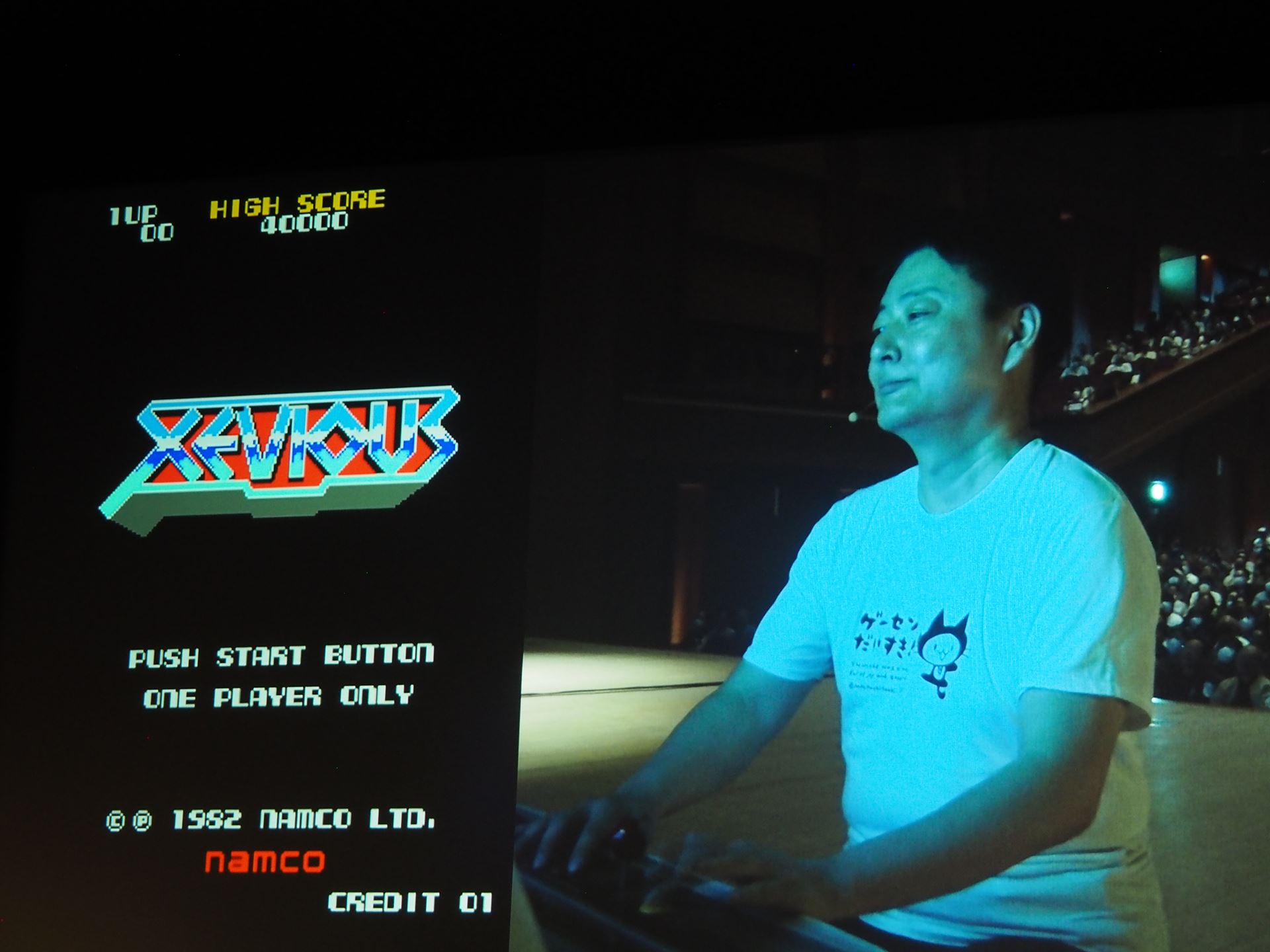 うる星あんず氏がアーケード版「ゼビウス」全16エリアクリアに挑戦