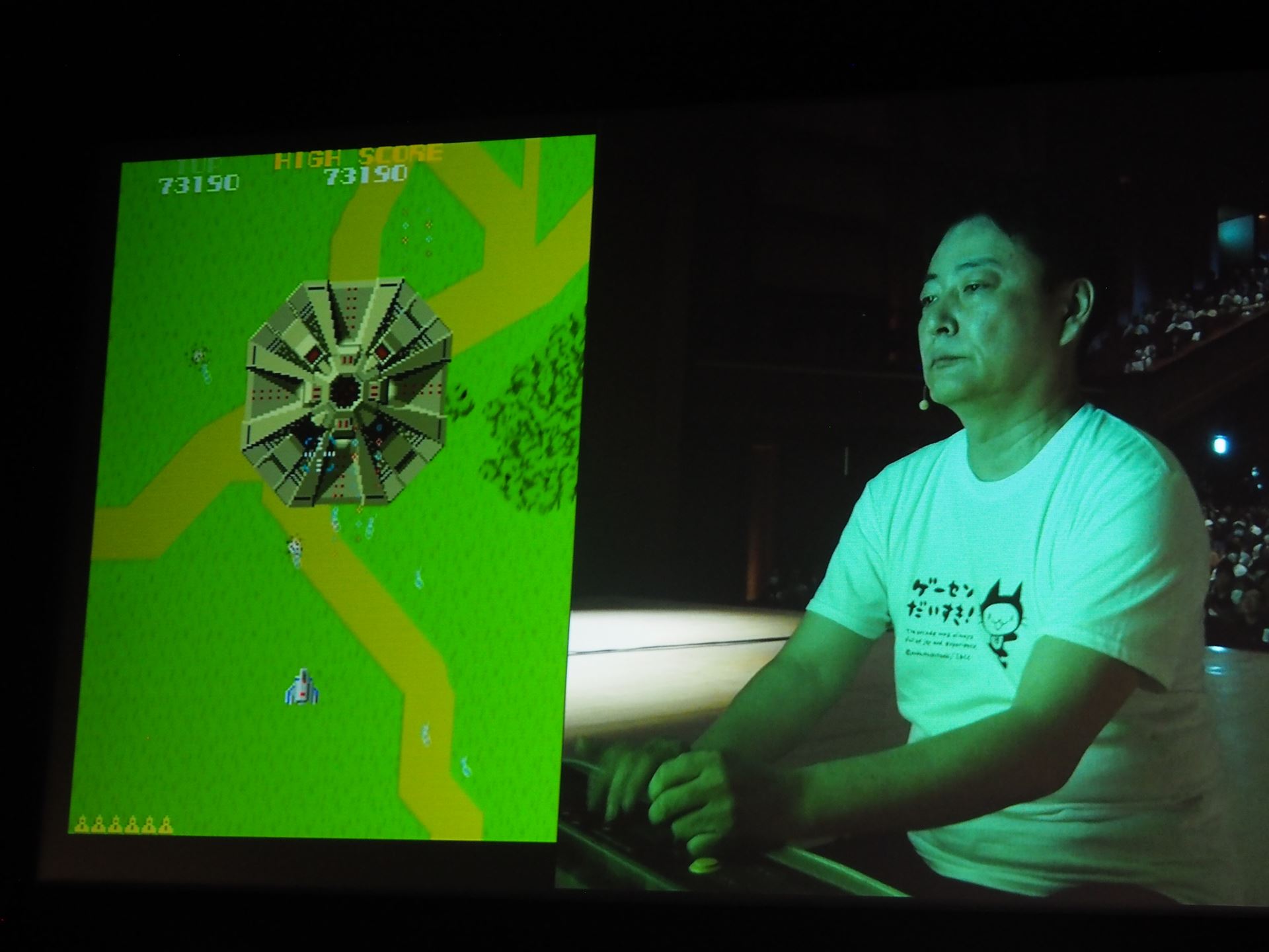 エリア4で初登場のアンドアジェネシス