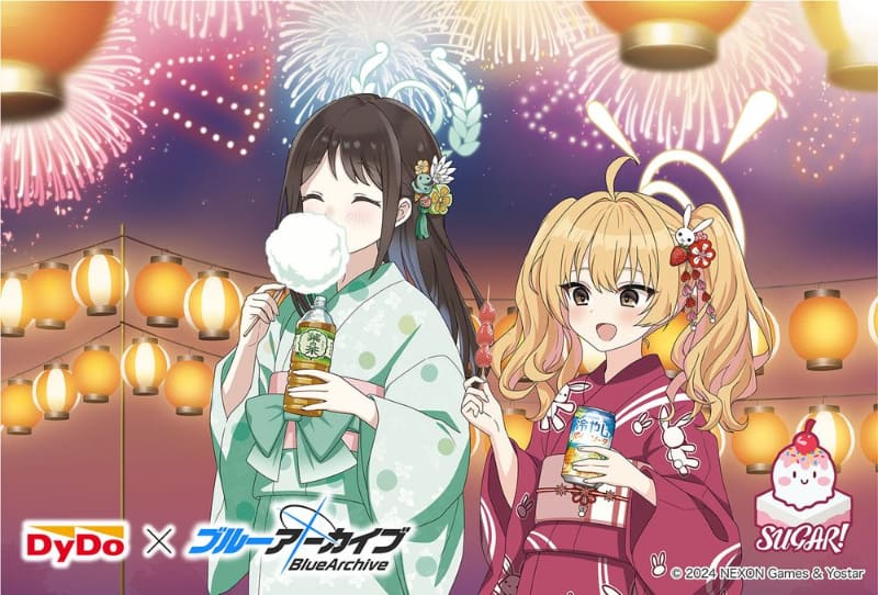 6月は浴衣を着たアイリとヨシミ