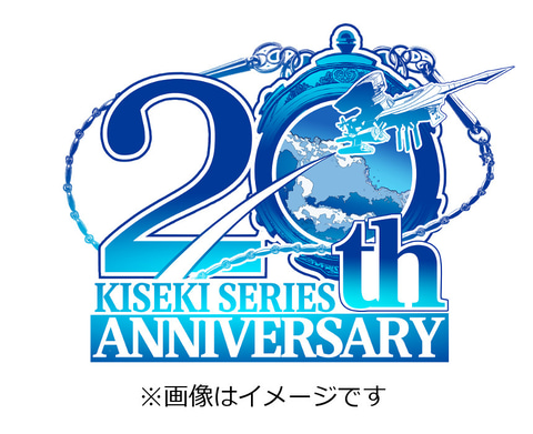 英雄伝説 界の軌跡 Limited edition 限定版 4大特典 ソフト無し ファルコムショップ | 英雄伝説 界の軌跡 Limited Edition