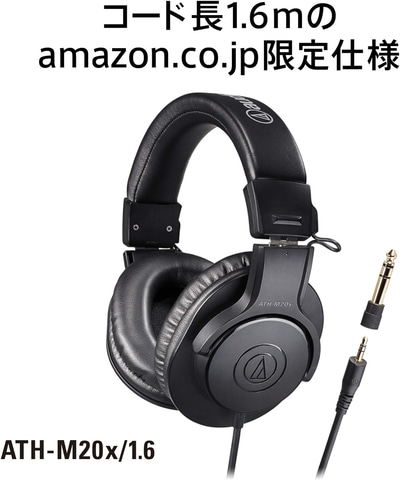 Audio-Technica ATH-M50xGM 有線ヘッドフォン Amazon.com: Audio-Technica ATH-M50XGM Professional Monitor