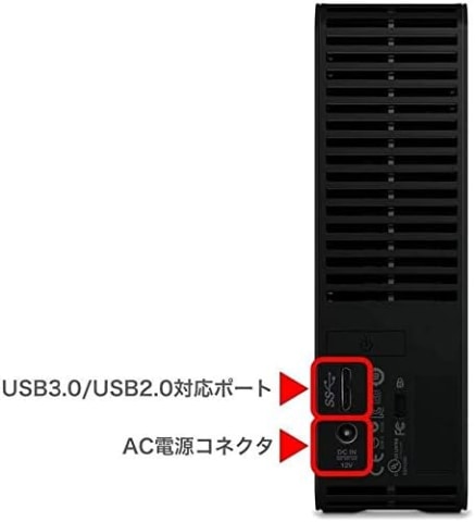 U*様 WD Elements 16TB WDBBKG0160HBK-JESN 16TB WD Elements Desktop HDD Storage | Western Digital