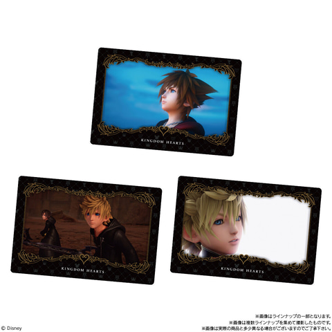 食玩「キングダム ハーツ ウエハース memorial collection」の先行販売