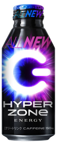 HYPER ZONe ENERGY」5月28日よりリニューアル発売！ 新ブランド