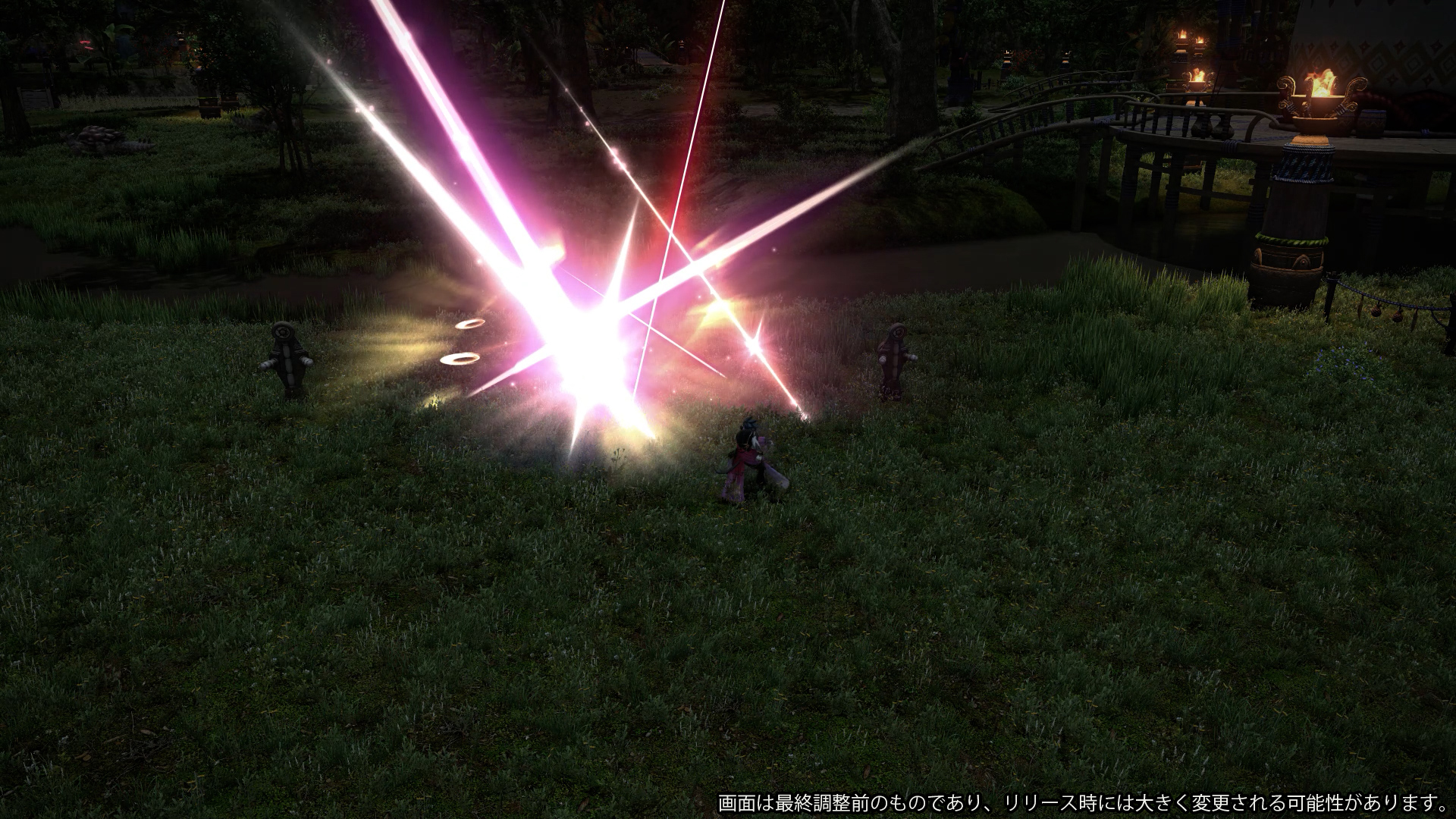 武器を片手ずつ投げつけた後、範囲攻撃を行なう