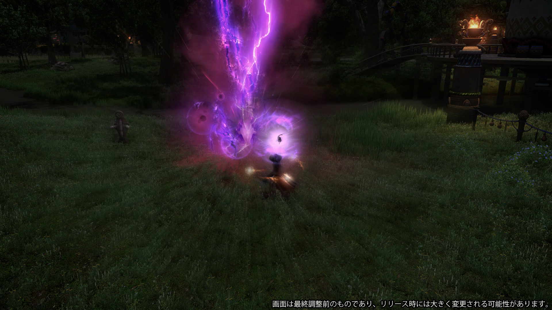 単体魔法のハイサンダー