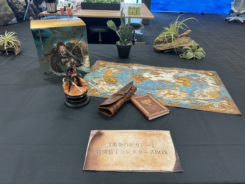 いよいよ満を持して「WoW」超えへ。「FFXIV: 黄金のレガシー」で再