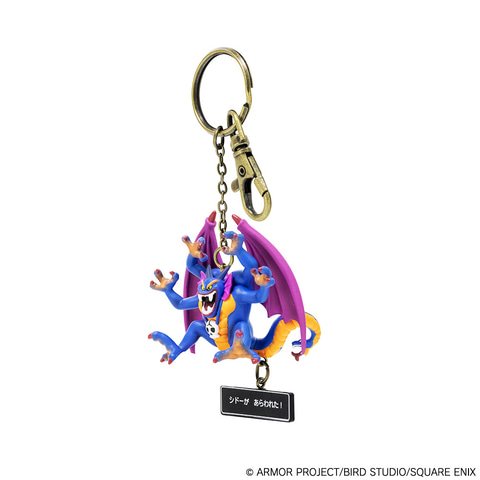 ドラクエ」シリーズをモチーフにしたクッションなどが新登場