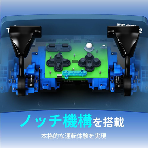 電車でGO ゲームウォッチ Yahoo!オークション -「電車でgo」(ゲームウォッチ) (携帯型)の