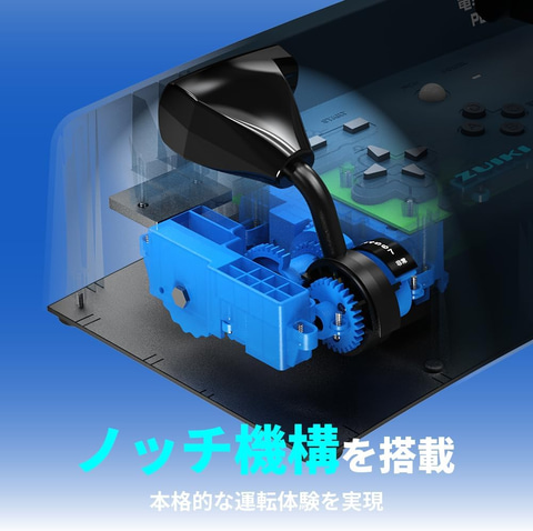 電車でGO! PLUG&PLAY2 山陽新幹線編EX」がAmazonで20％オフで販売中