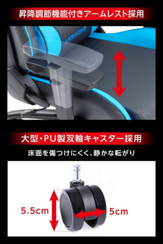 Amazonスマイルセール】AKRacingのゲーミングチェアがラインナップ 