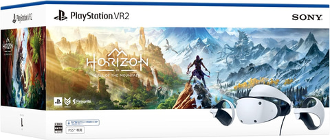 Amazonにて「Days of Play 2024 セール」がスタート！ PS VR2が