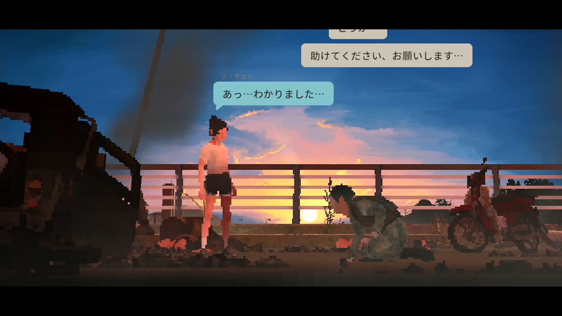 自らの死を断念した瞬間、兵士を助けることになる