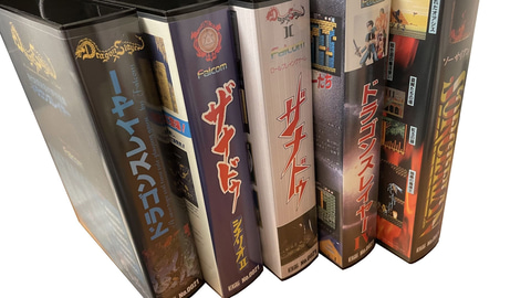 ソーサリアン＆ドラゴンスレイヤーセット 限定CD付き ソーサリアン