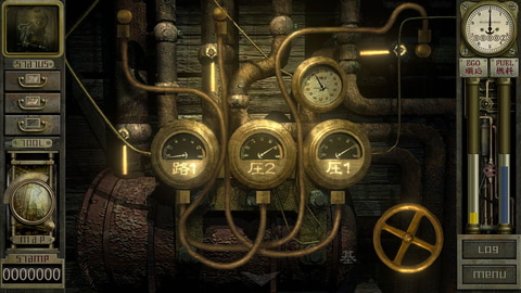 3大奇ゲーのひとつ「ガラージュ GARAGE: Bad Dream Adventure」の