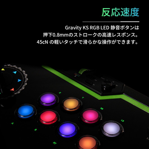 Qanbaのアケコン「Q8-GR」がAmazonにてセール！ - GAME Watch