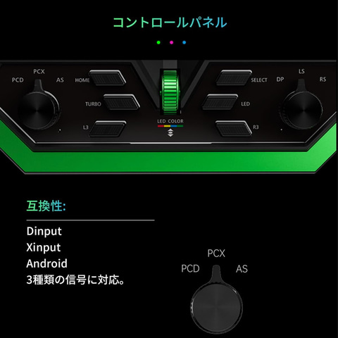 Qanba アケコン　Q8-GR Q8-GR - QanbaUSA