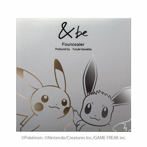 最終値下げ &be UVプライマー、ファンシーラー ポケモン7点セット f47519a1-75ab-4ffc-96ed-