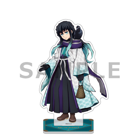 鬼滅の刃」オーケストラコンサート「鬼滅の奏」刀鍛冶の里編オリジナル