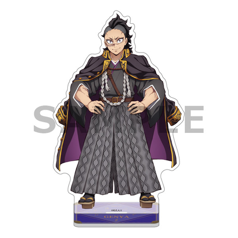 鬼滅の刃」オーケストラコンサート「鬼滅の奏」刀鍛冶の里編オリジナル