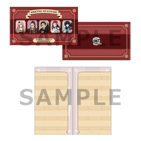 鬼滅の刃」オーケストラコンサート「鬼滅の奏」刀鍛冶の里編オリジナル