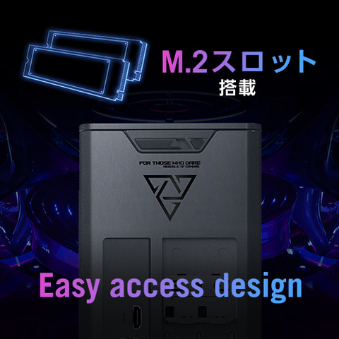 楽天スーパーSALE】ASUSのRTX 4070搭載ゲーミングデPCなどがお買い得 