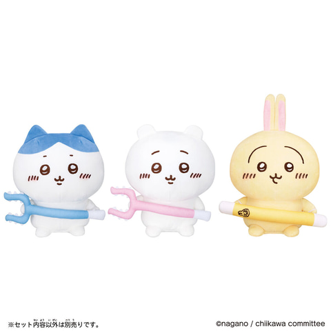 ちいかわ」のうさぎが「おしゃべりぬいぐるみシリーズ」に登場