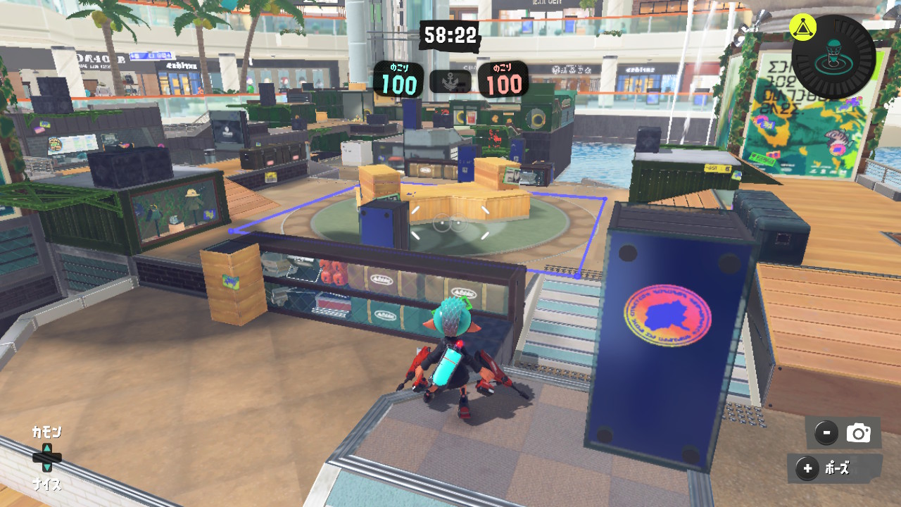 こちらも基本的な構造はナワバリバトルの新「タラポート」と同じ