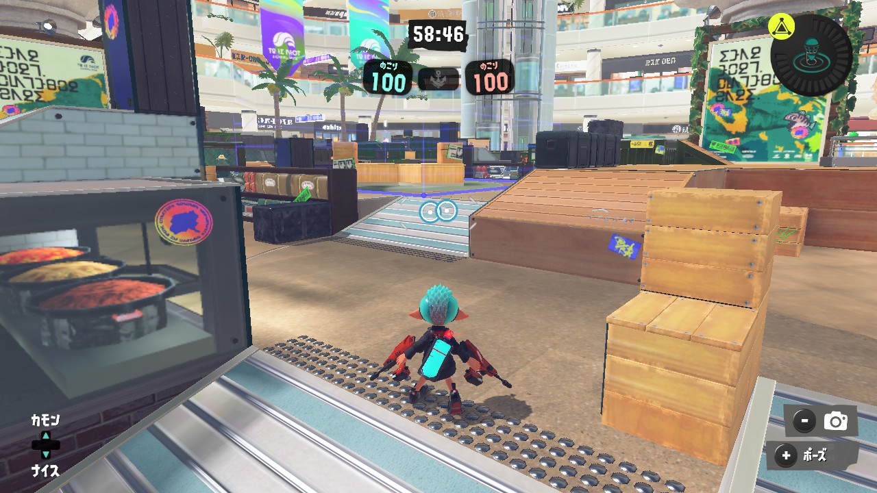 ガチエリア手前の地形も結構変わっている