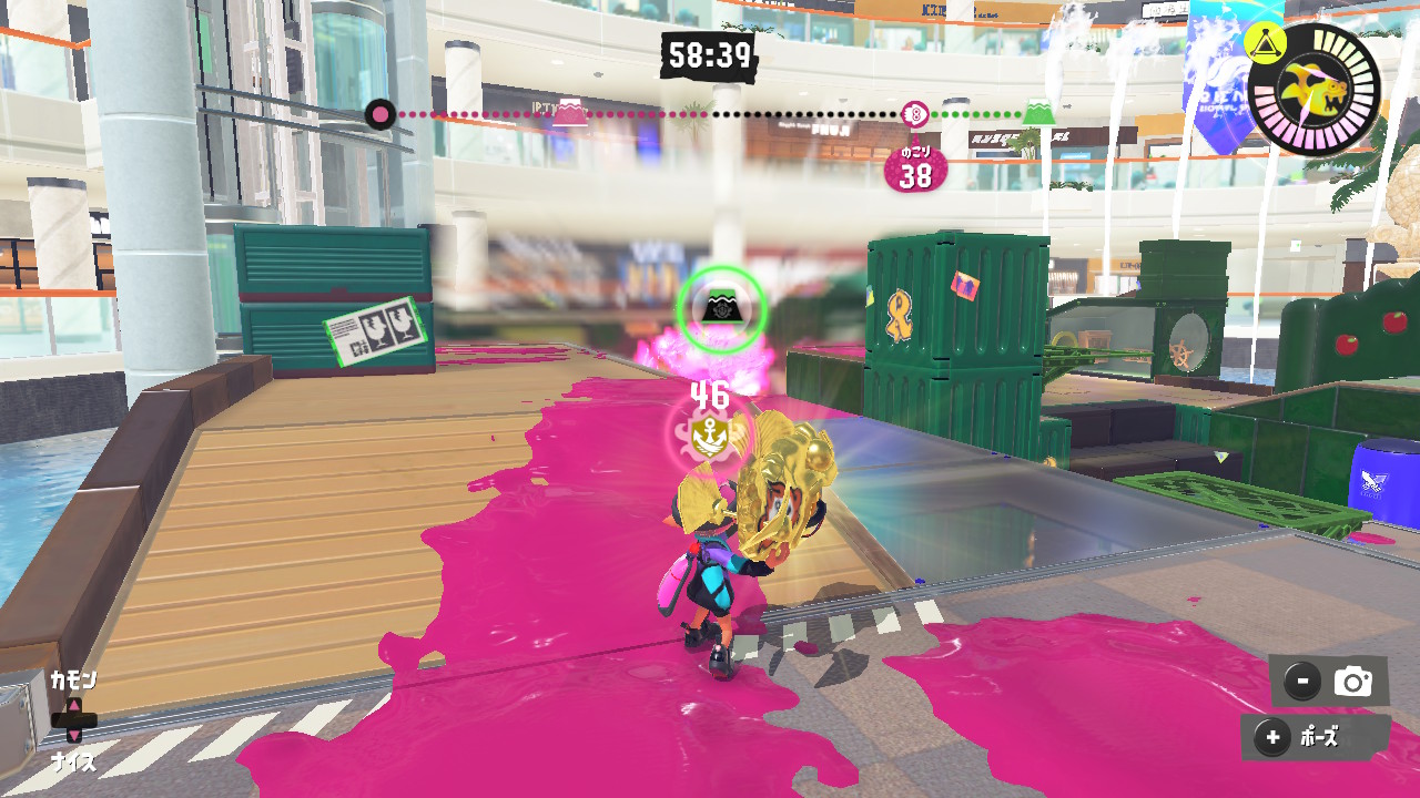 ゴールまでは2ルートある