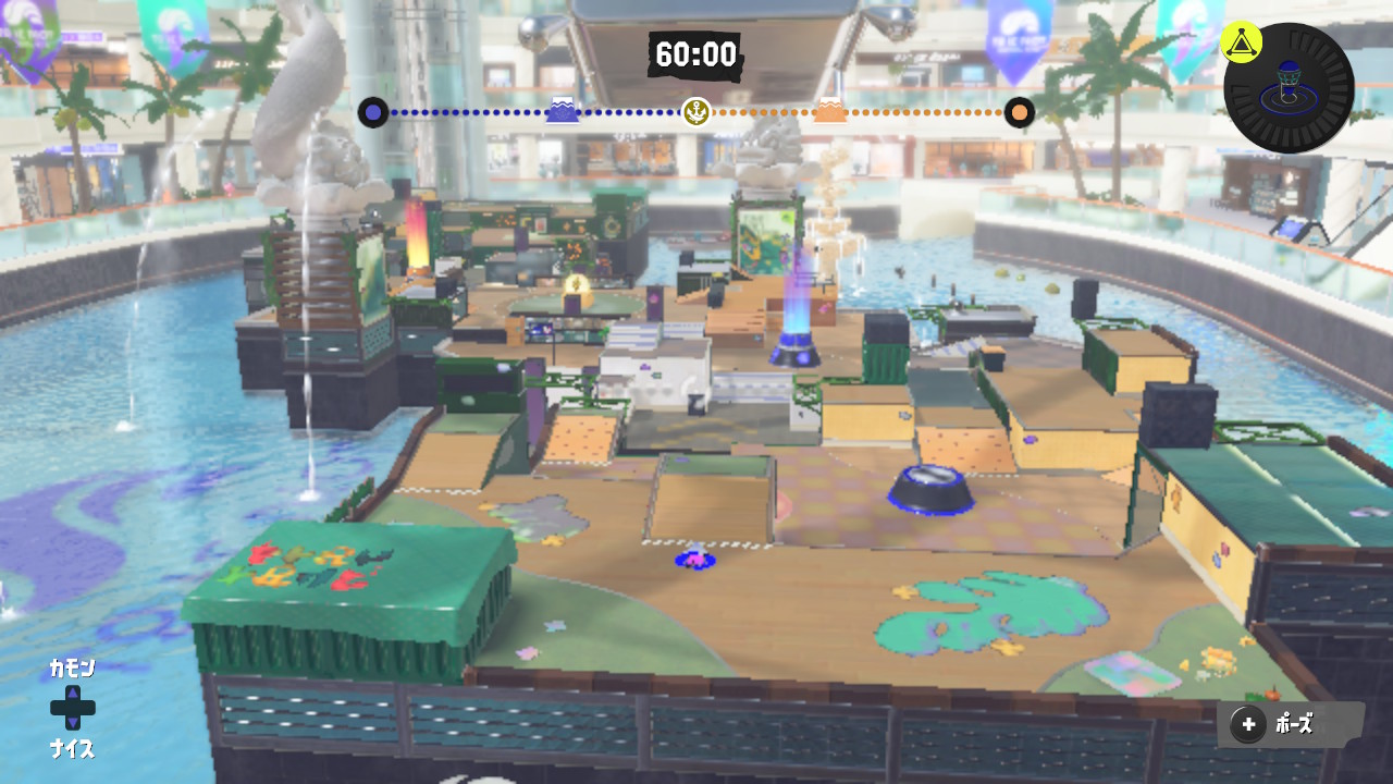 スタート地点付近